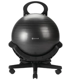 Gaiam Ultimate Balance Ball Chair